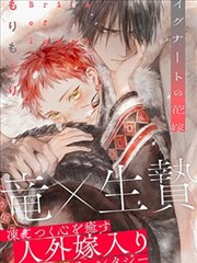 阿衰漫画online 爆笑校园